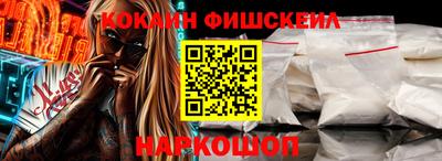 прущие крисы Моздок