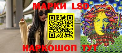 прущие крисы Моздок