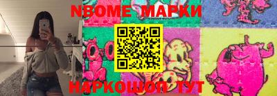 прущие крисы Моздок