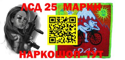 кокаин Можга