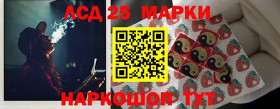 кокаин Можга