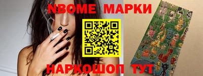 прущие крисы Моздок