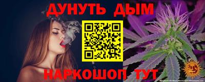 прущие крисы Моздок