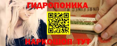 кокаин Можга