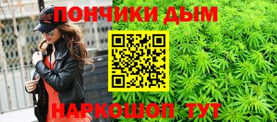 прущие крисы Моздок