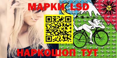 кокаин Можга