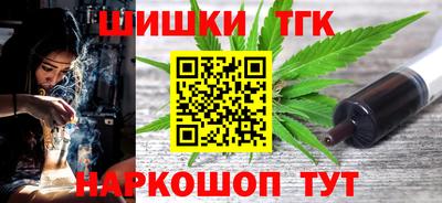 кокаин Можга