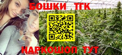 альфа пвп VHQ Можайск