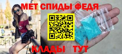 прущие крисы Моздок