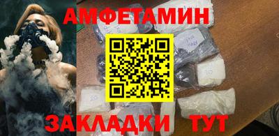 прущие крисы Моздок