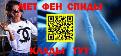 кокаин Можга