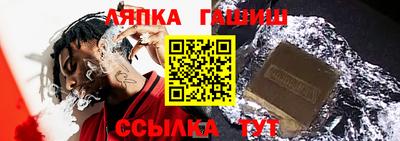 прущие крисы Моздок